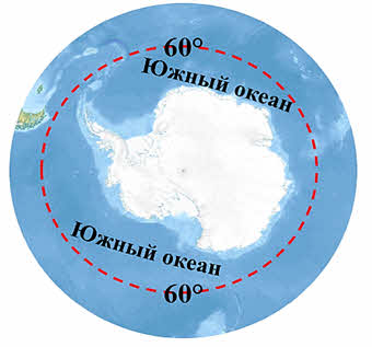 Южный океан физическая карта