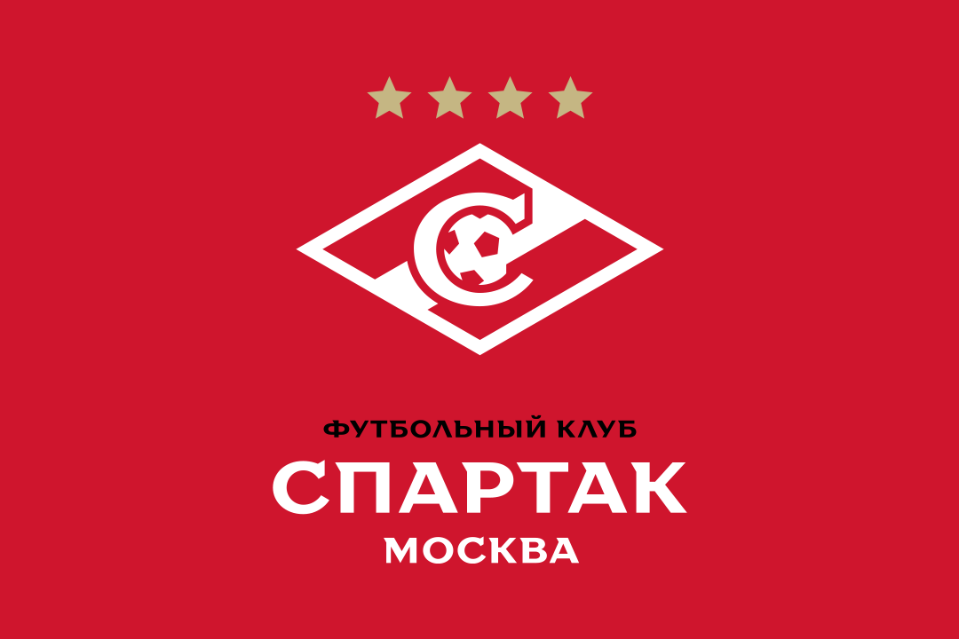 Символика спартака картинки